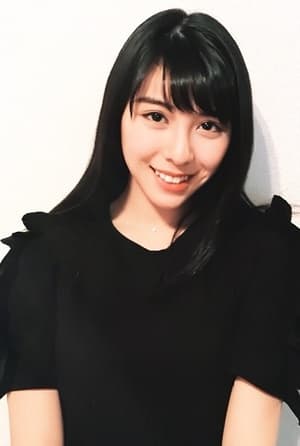 Mirei Tanaka