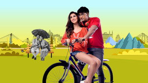 কিশমিশ háttérkép