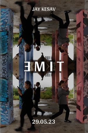 ƎMIT