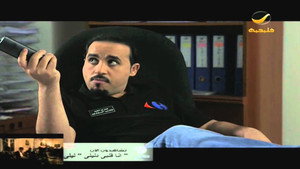 شفت الليل 1. évad Ep.21 21. epizód