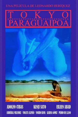 Tokyo-Paraguaipoa poszter