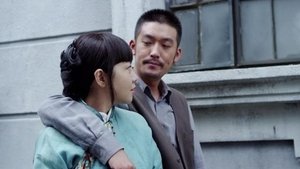 王大花的革命生涯 1. évad Ep.23 23. epizód