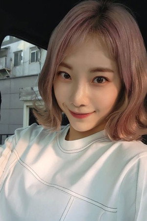 심으뜸