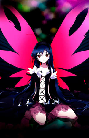 Accel World EX