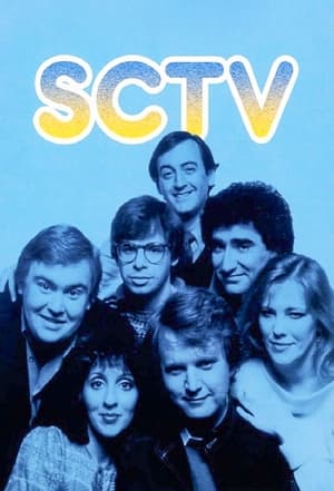 SCTV Network 90 poszter