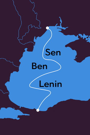 Sen Ben Lenin poszter