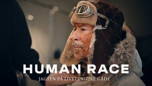 Human Race háttérkép