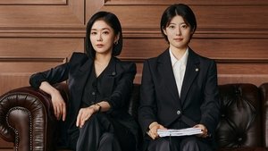 굿파트너 kép