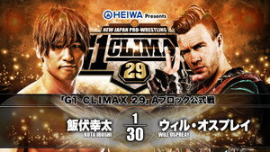 NJPW G1 Climax 29: Day 5 háttérkép