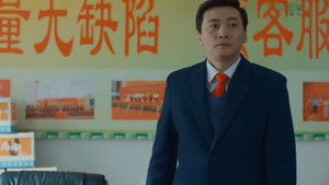 雪·葬 háttérkép