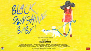 Black Sunshine Baby háttérkép
