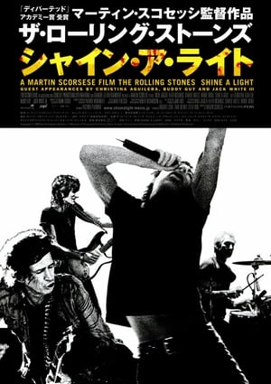 Rolling Stones Scorsese szemével poszter