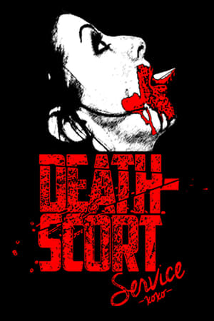 Death-Scort Service poszter