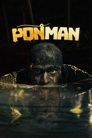 പൊൻMAN poszter