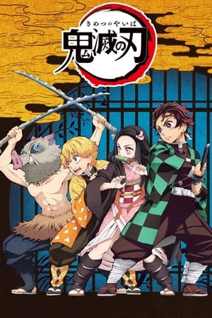 Kimetsu No Yaiba poszter