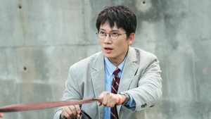 판사 이한영 1. évad Ep.5 5. epizód