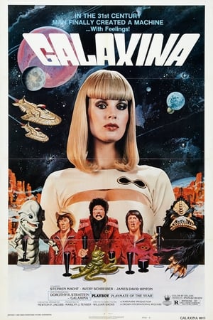 Galaxina poszter