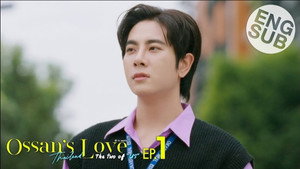 รักนี้ให้ "นาย" 2. évad Ep.1 1. epizód