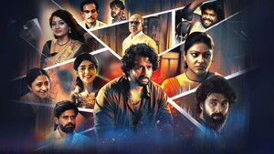 ஒன்ஸ் அபான் எ டைம் இன் மெட்ராஸ் háttérkép