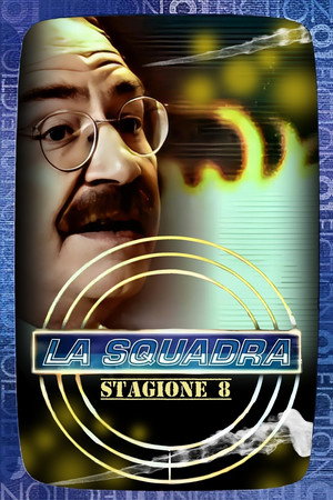 La squadra