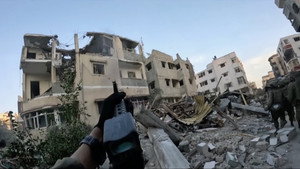 Tsahal, l’armée israélienne à l’épreuve háttérkép