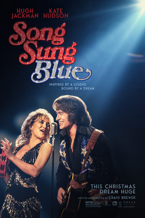 Song Sung Blue poszter