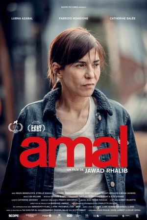 Amal poszter