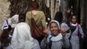 Visit Palestine háttérkép