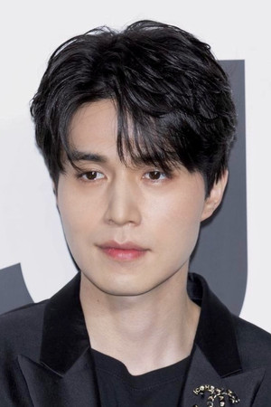 이동욱