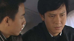 醉红尘 1. évad Ep.9 9. epizód
