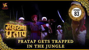 भारत का वीर पुत्र - महाराणा प्रताप 1. évad Ep.83 83. epizód