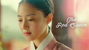 옷소매 붉은 끝동 kép