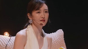 明星大侦探 Speciális epizódok Ep.44 44. epizód