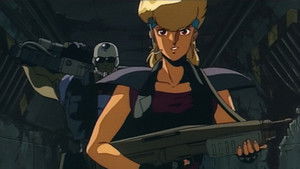 レア・ガルフォース háttérkép