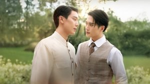 จาฤกรติชา kép