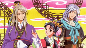 彩雲国物語 kép