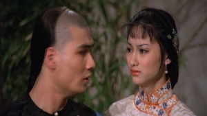 鬼叫春 háttérkép