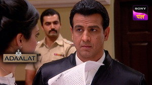 अदालत Season 1 Ep.55 55. epizód