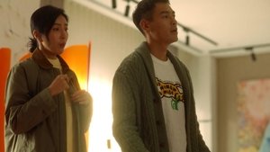 今夜一起為愛鼓掌 1. évad Ep.11 11. epizód