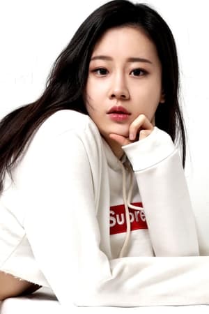 Han Seo-ah profil kép