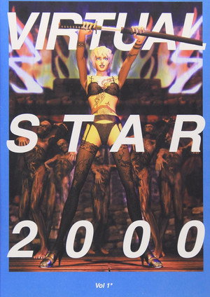 Virtual Star 2000 - Vol. 1 poszter