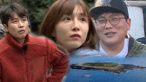 정글의 법칙 Season 1 Ep.434 434. epizód