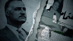 Al Jazeera World 12. évad Ep.15 15. epizód
