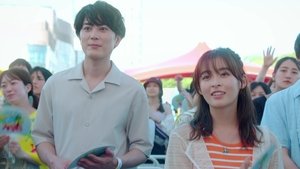 真夏のシンデレラ 1. évad Ep.9 9. epizód