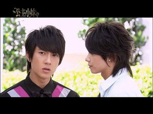 公主小妹 Season 1 Ep.6 6. epizód