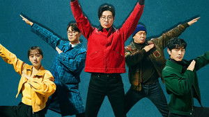 강매강 kép
