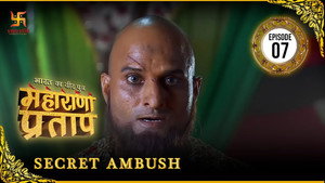 भारत का वीर पुत्र - महाराणा प्रताप 1. évad Ep.7 7. epizód