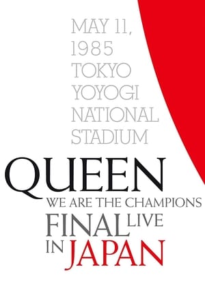 Queen - We Are The Champions - Final Live In Japan poszter