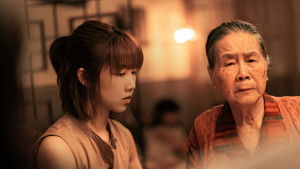 幸運閣 háttérkép