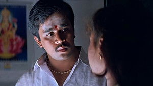 ஜென்டில்மேன் háttérkép